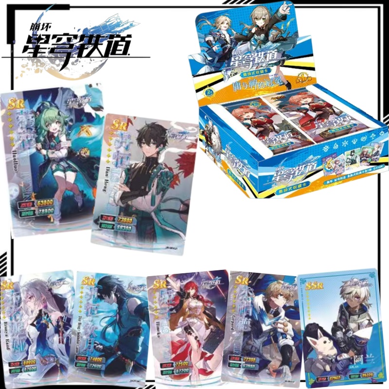 Anime Merchandise Sales - Горячая распродажа: Коллекционная карточка Honkai: Star