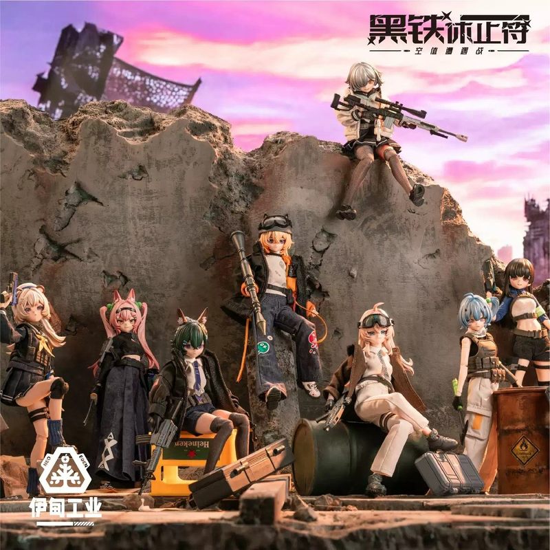 Anime Merchandise Box - 2026 Новые игрушки Eden Toys, серия
