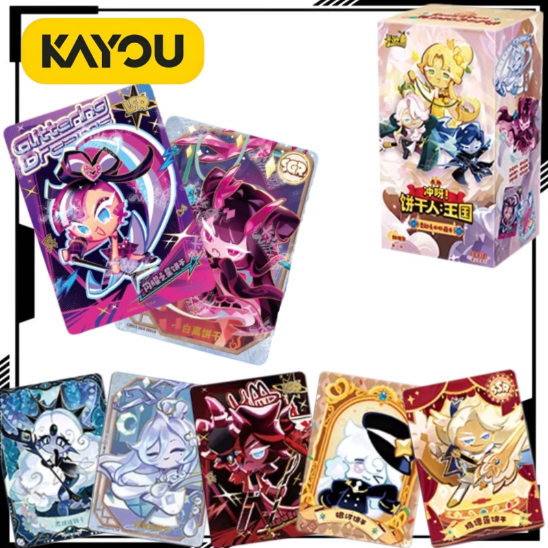 Anime Kingdom Merchandise - Коллекционная карточка KAYOU Cookie Run: Kingdom