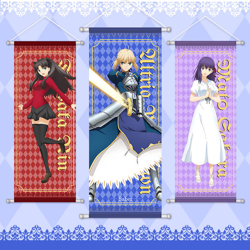 Anime Merchandise Posters - Постеры-свитки по аниме Fate/Grand Order: Альтрия,