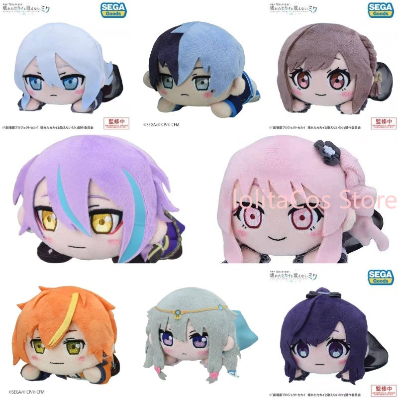 Plush Doll Anime - Плюшевая кукла Pjsk Акияма Мизуки, Шинономе