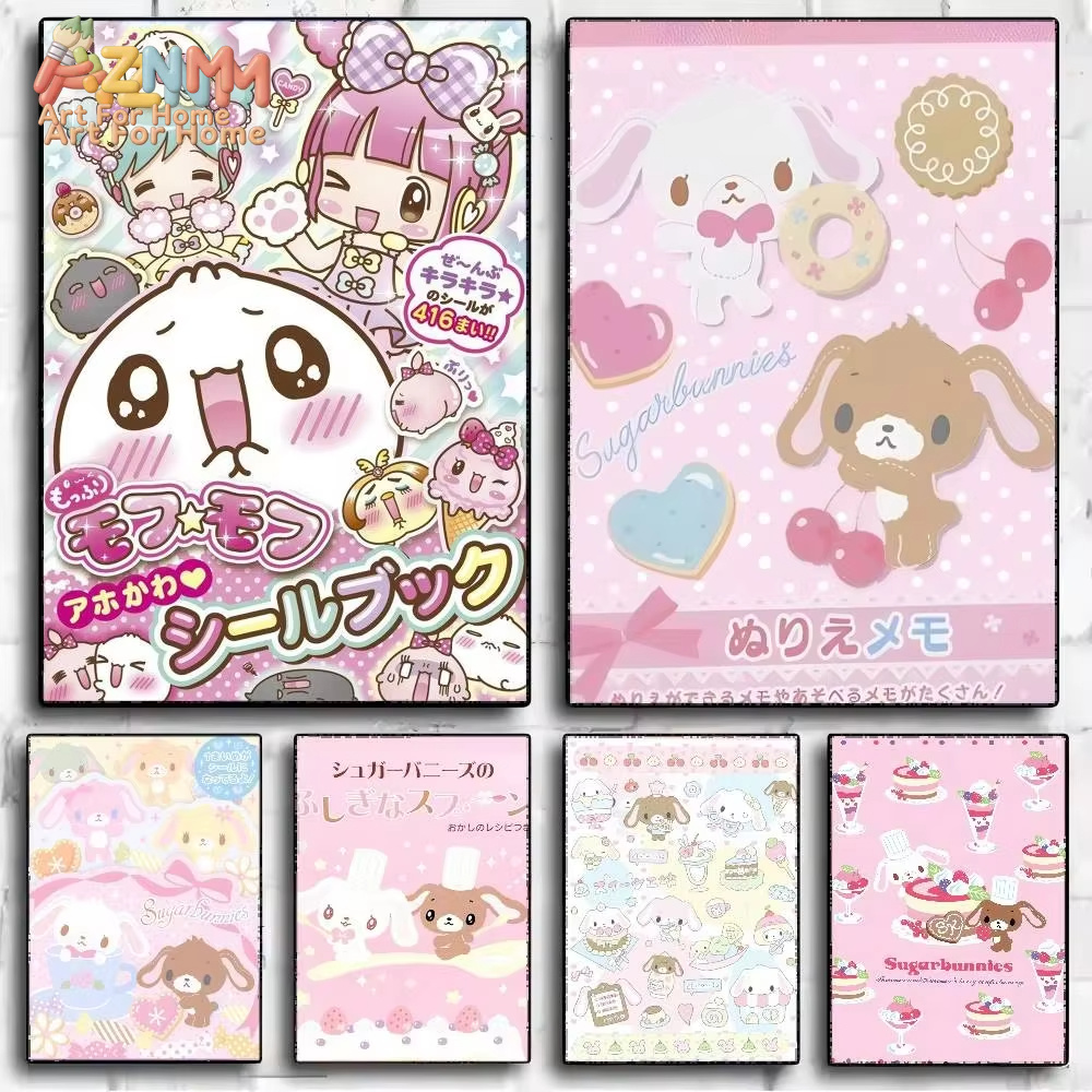 Anime Merchandise Posters - 1 шт. AZMN Sugarbunnies Аниме-постер в