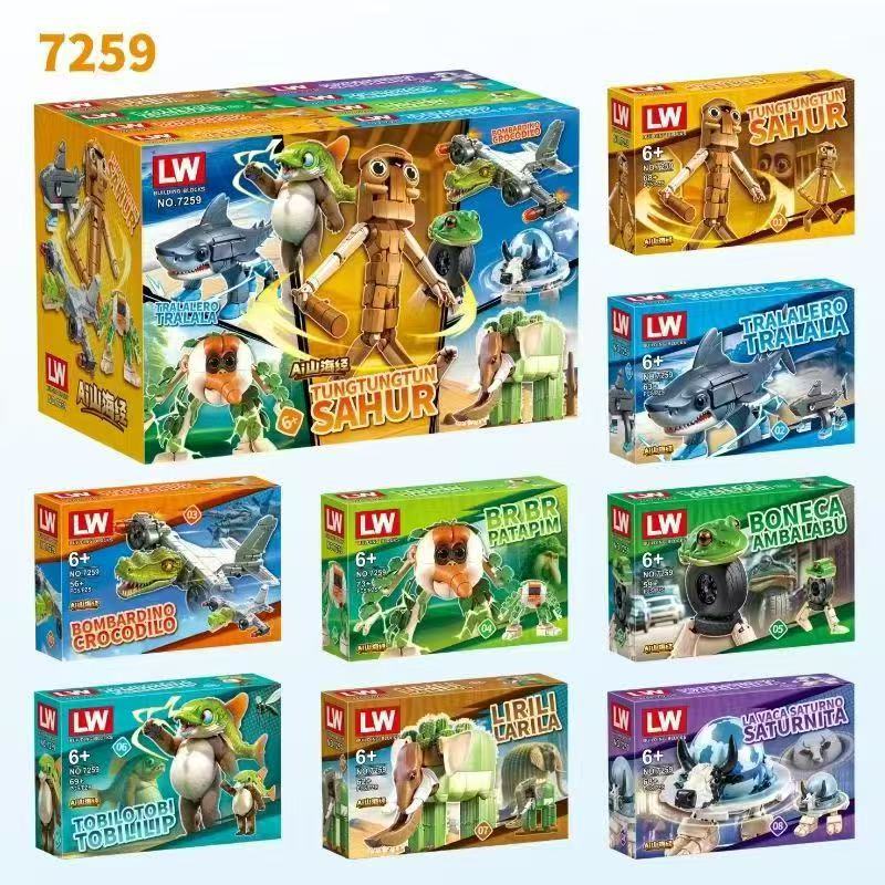 Anime Merchandise Box - Аниме-фигурка Italian Brainrot Tralalero Tralala, игрушка-конструктор