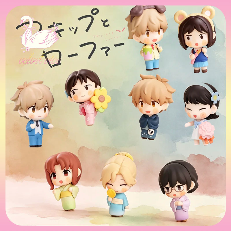 Anime Merchandise Sales - Оригинальная серия супермини-фигурок Gong Skip And