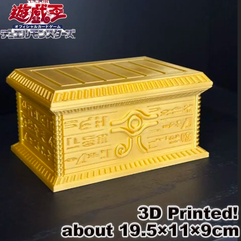 Manga Storage Box - Новинка 2026 года: Золотой саркофаг Yu-Gi-Oh,