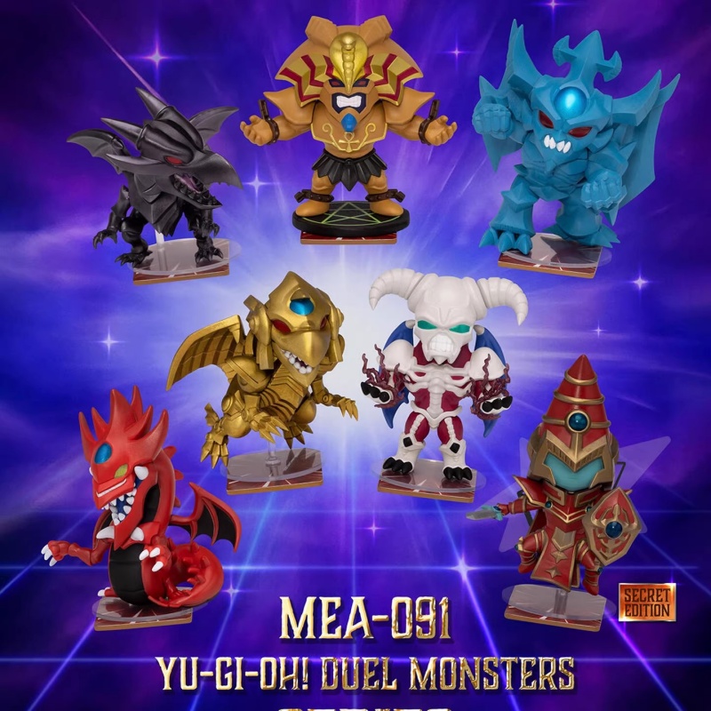 Anime Kingdom Merchandise - Коллекционная фигурка Beast Kingdom Yu Gi