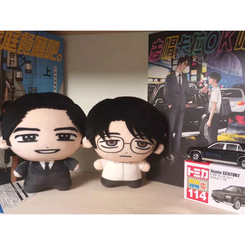 Караоке Ико! Давайте поем в ка – обзор и цена Merchandise Anime