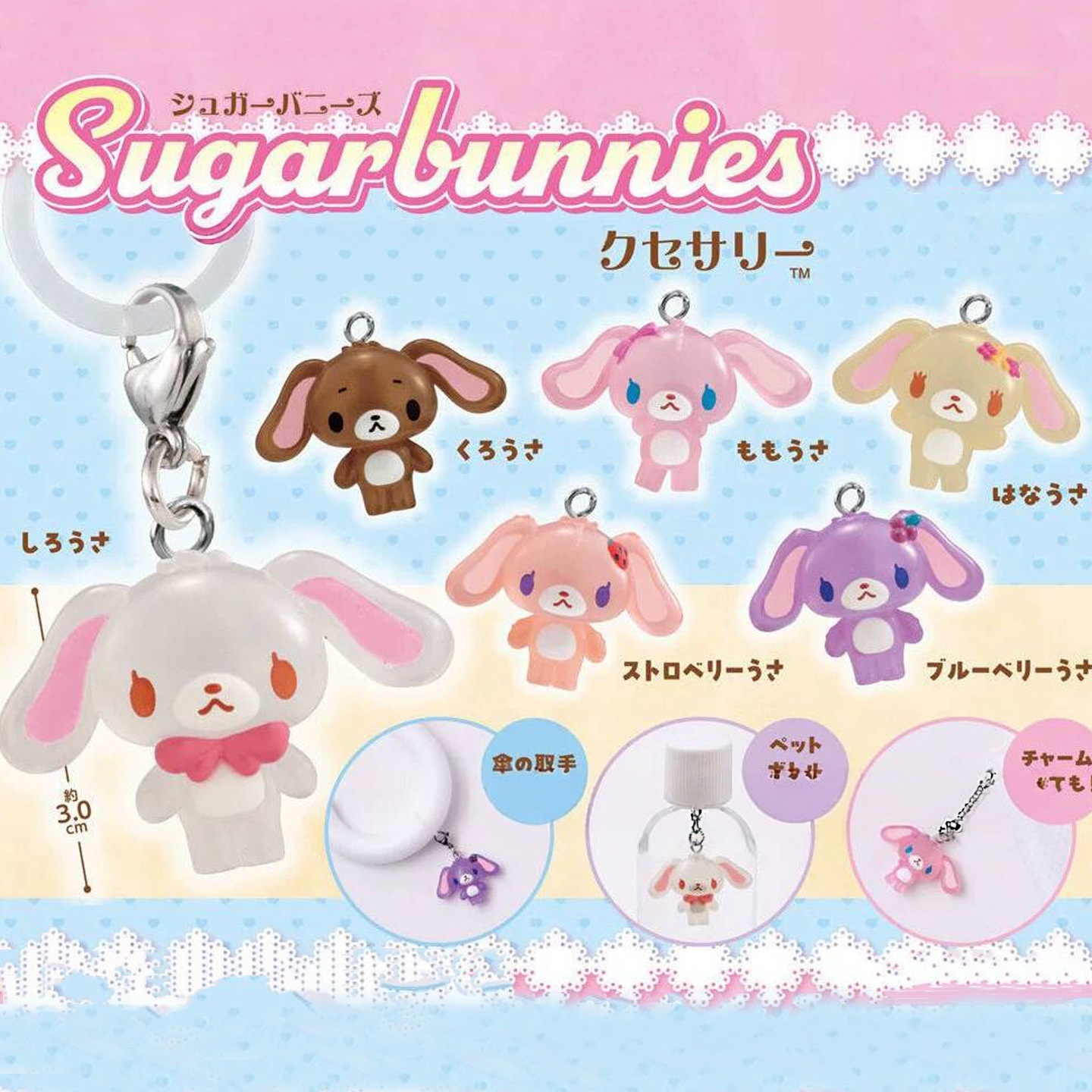 Новинка: Аниме-фигурка Sugarbu – обзор и цена Anime Merchandise Box