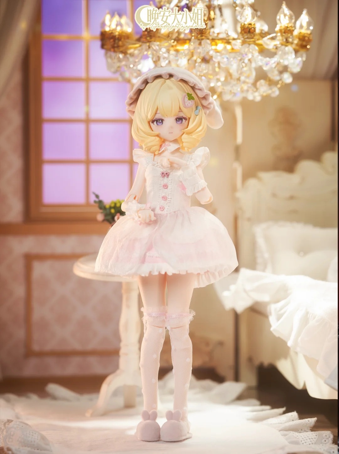 Серия Goodnight Ojosama: Колле – обзор и цена Anime Merchandise For Sale