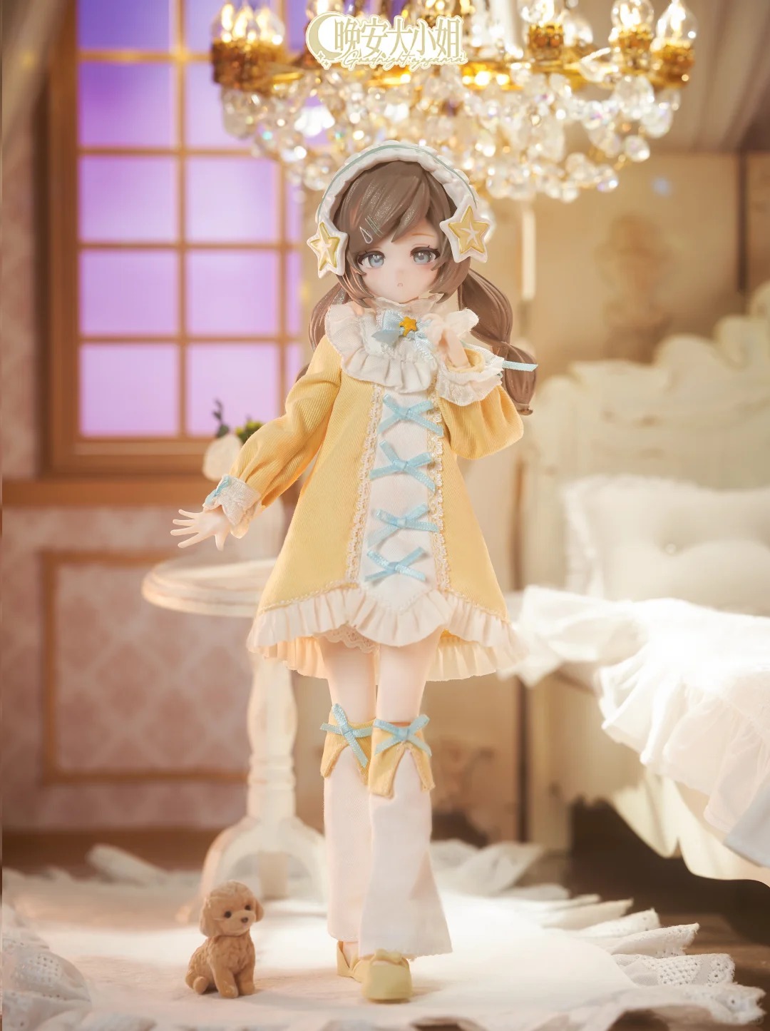 Серия Goodnight Ojosama: Колле – обзор и цена Anime Merchandise For Sale