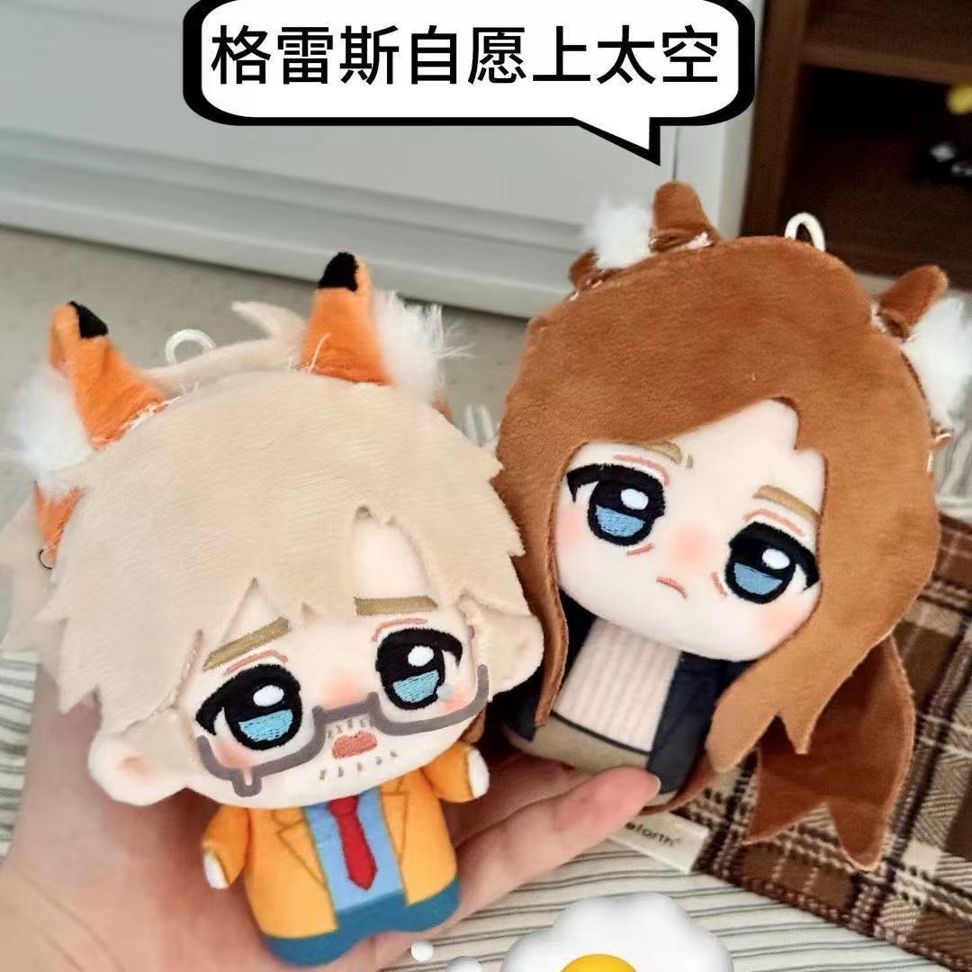 Плюшевая кукла Grace Stratt из – обзор и цена Plush Doll Anime