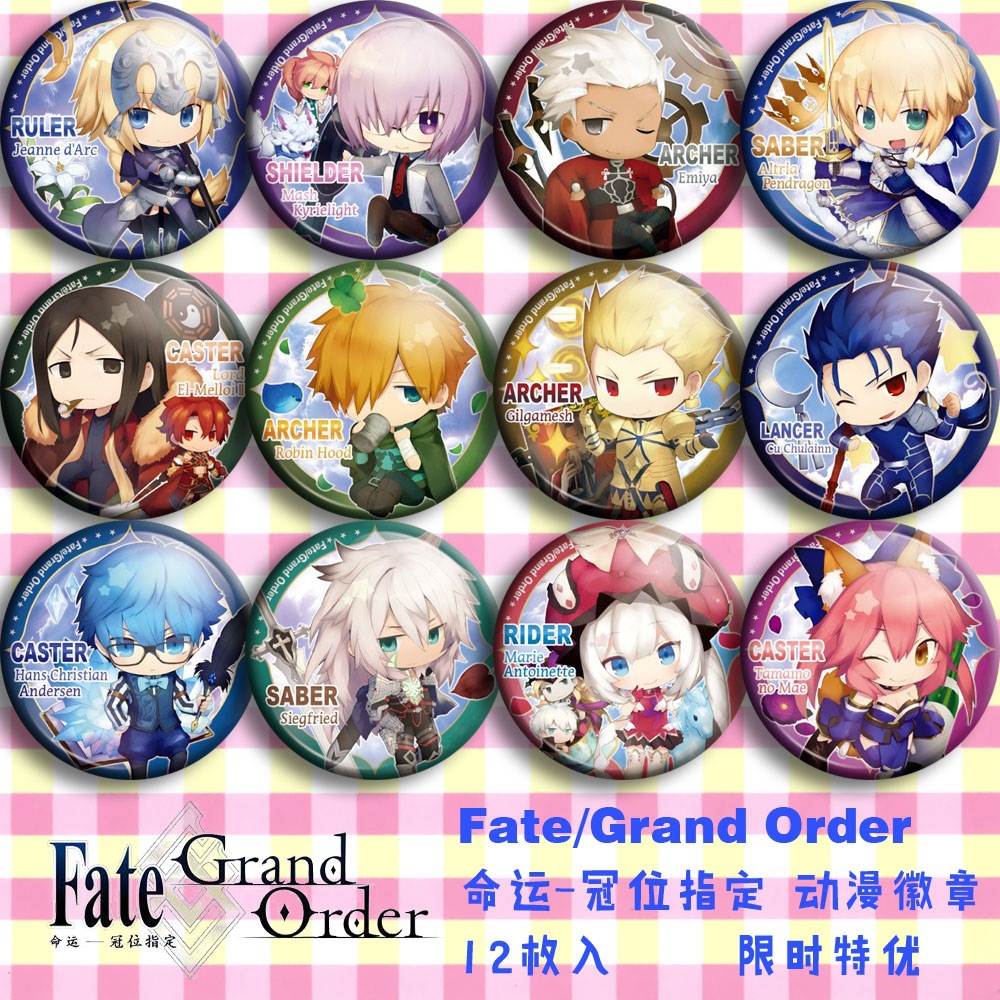 Значок Fate Grand Order FGO, 5 – обзор и цена Anime Merchandise Posters