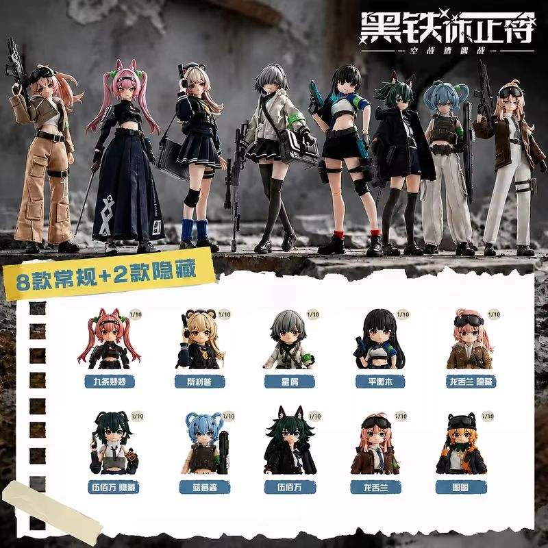 2026 Новые игрушки Eden Toys,  – обзор и цена Anime Merchandise Box
