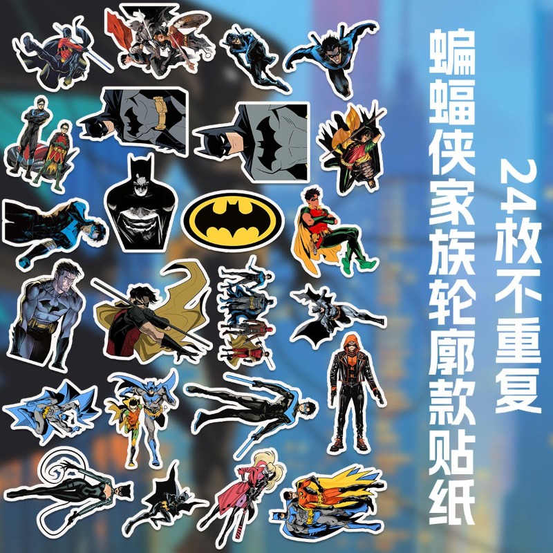 Наклейки Beast Kingdom: Бэтмен – обзор и цена Anime Kingdom Merchandise