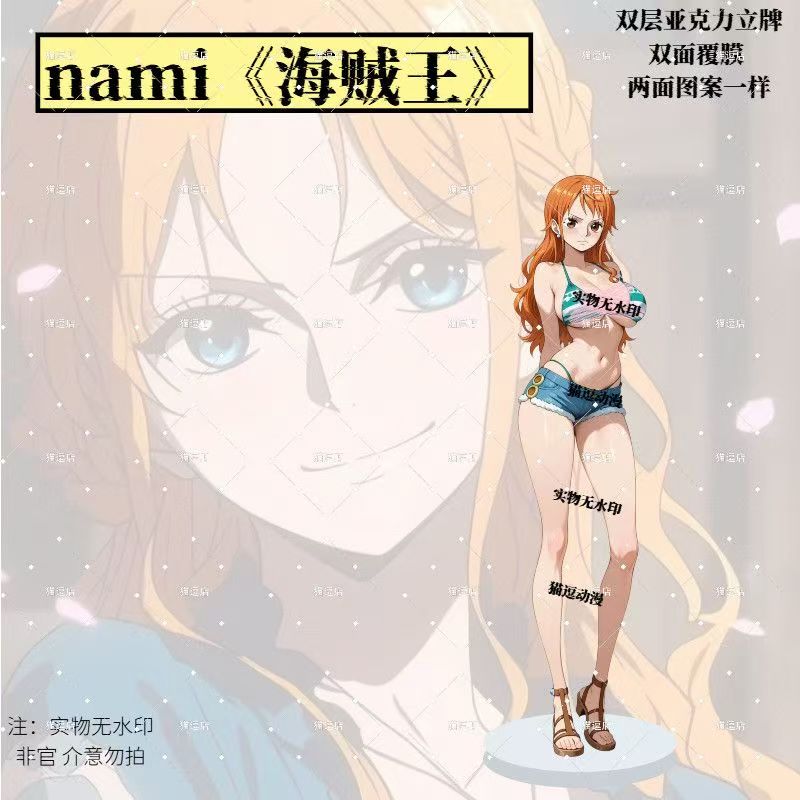 Горячая новинка: Модная акрило – обзор и цена Anime Merchandise For Sale