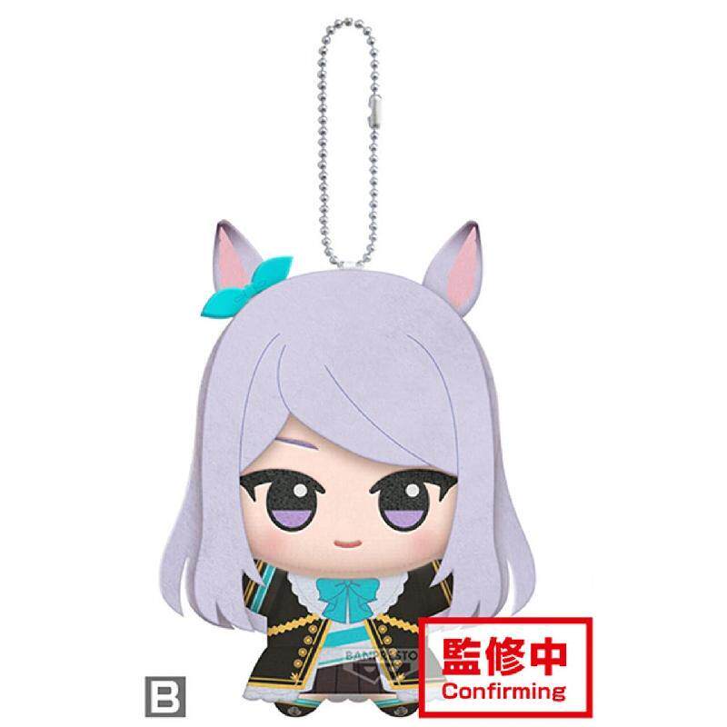 Плюшевая игрушка-брелок 11 см  – обзор и цена Plush Doll Anime