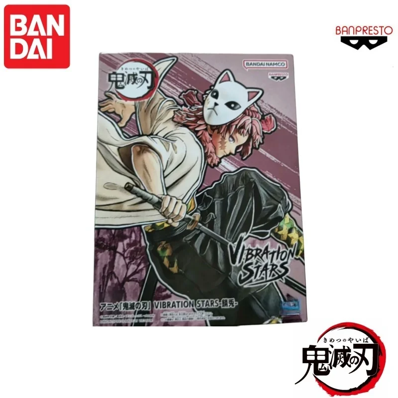 В наличии Оригинальная фигурка – обзор и цена Anime Merchandise Sales