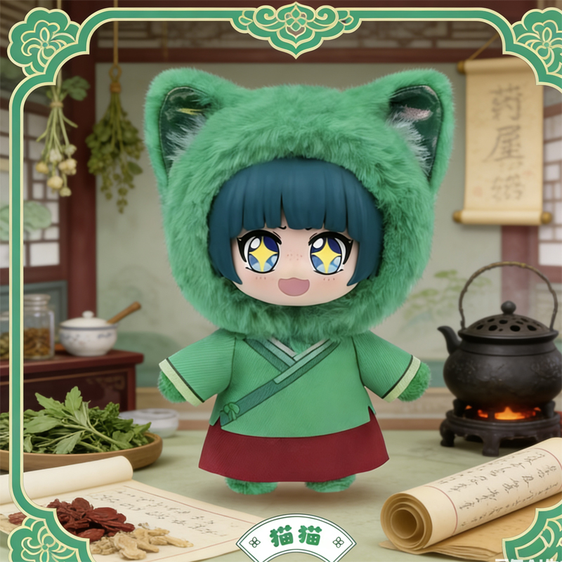 EAKI Оригинальная серия «Дневн – обзор и цена Anime Merchandise For Sale