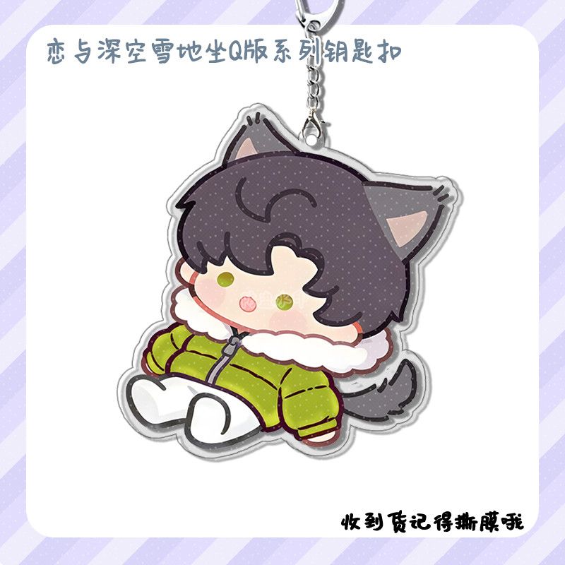 Новый Love and Deepspace Xavie – обзор и цена Anime Kingdom Merchandise