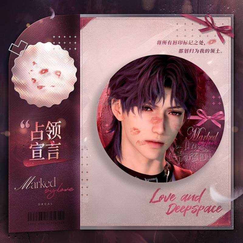 Сувениры по игре Love and Deep – обзор и цена Anime Kingdom Merchandise