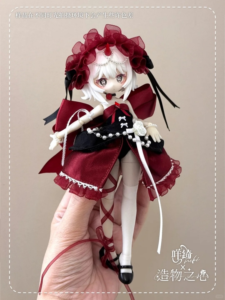 Creaters'S Essence 1/12 Mjd сл – обзор и цена Anime Merchandise For Sale