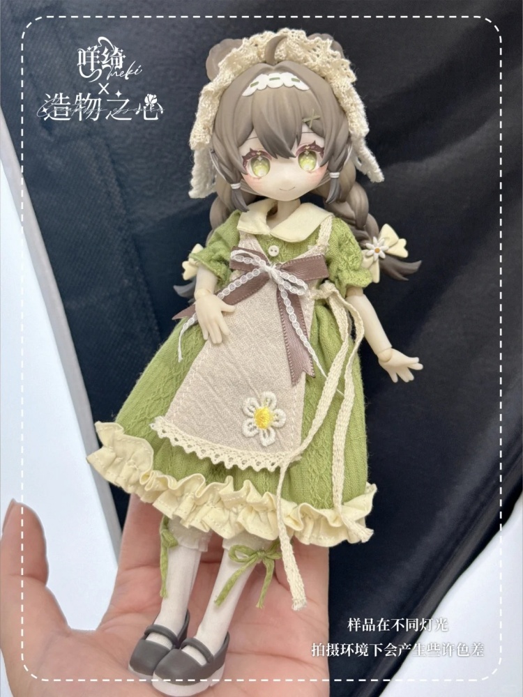Creaters'S Essence 1/12 Mjd сл – обзор и цена Anime Merchandise For Sale