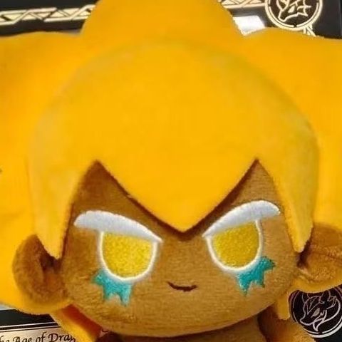 Плюшевая игрушка Cookie Run Ki – обзор и цена Anime Merchandise For Sale