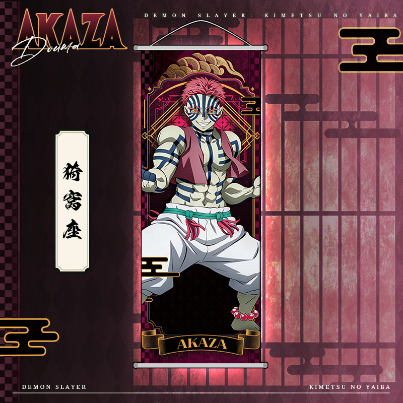 Постер «Аниме: Убийца демонов» – обзор и цена Anime Merchandise Posters