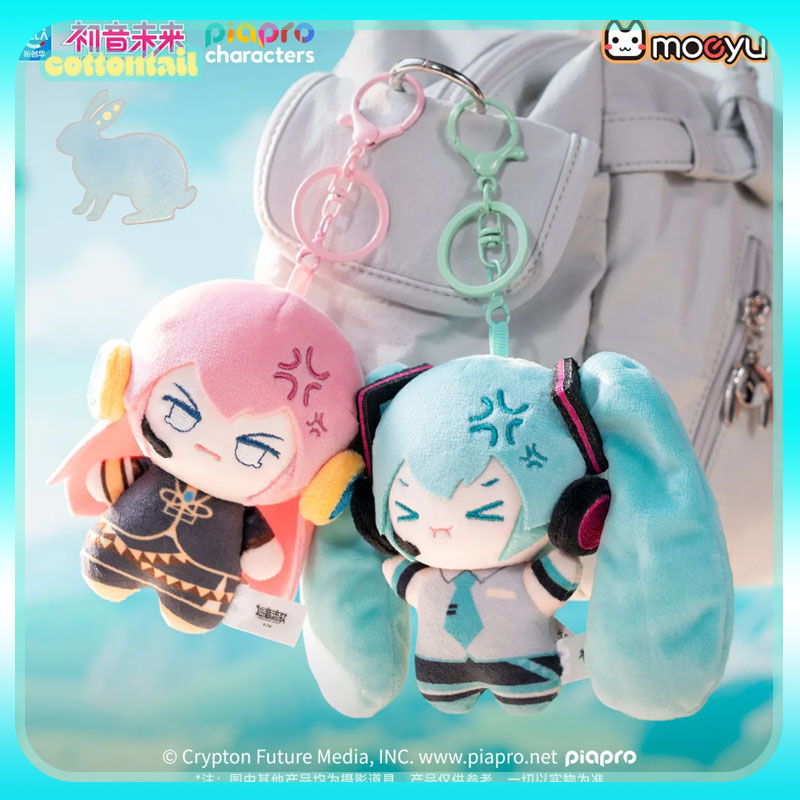 Оригинальный плюшевый брелок-с – обзор и цена Anime Merchandise Sales