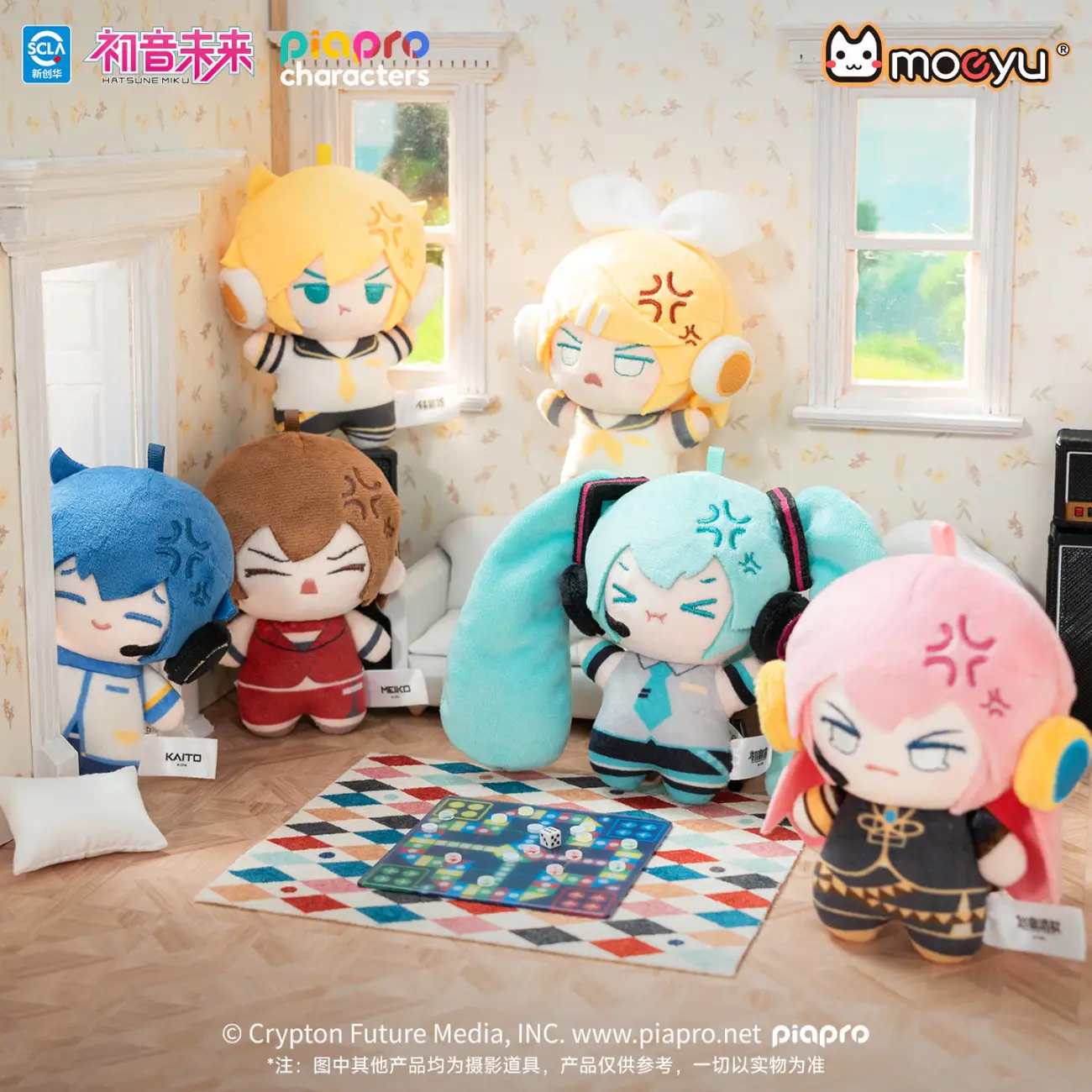 Оригинальный плюшевый брелок-с – обзор и цена Anime Merchandise Sales