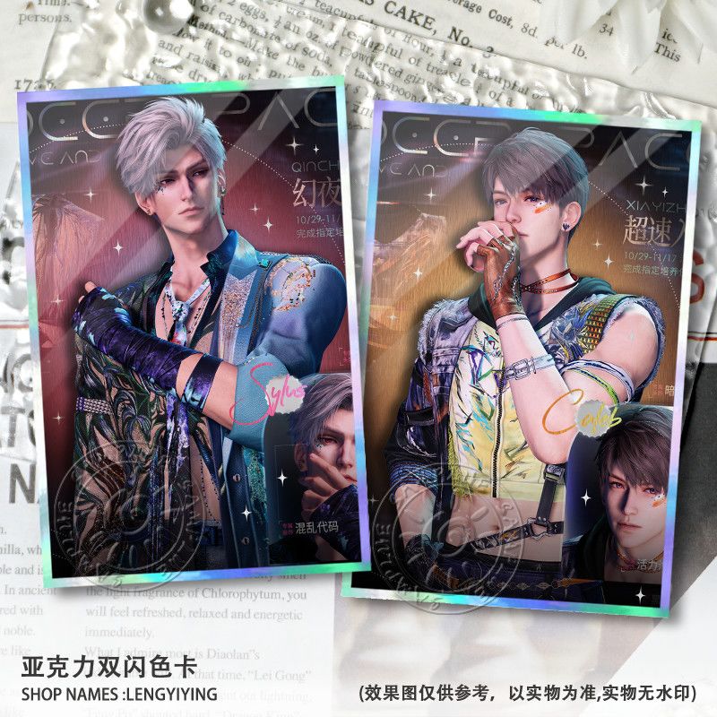 Новая любовь и глубокое простр – обзор и цена Anime Kingdom Merchandise